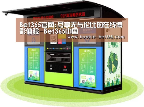 产品名称六