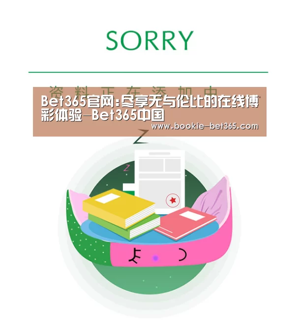 公司荣誉(图1)